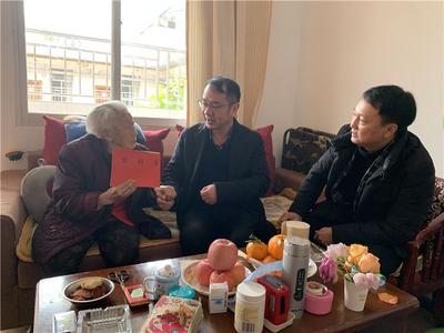 文山州文化和旅游局开展春节慰问离退休老干部活动