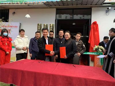 以“文山之干”推动山水田园乡村旅游目的地建设