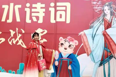 文山春节假期接待游客72.46万人次  总收入44846.9万元