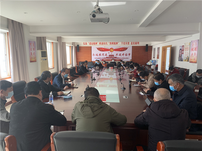 文山州文化和旅游局召开疫情防控和安全生产工作会议