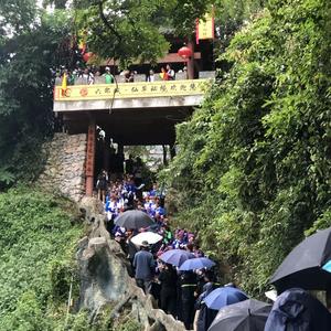 文山春节假期接待游客72.46万人次  总收入44846.9万元