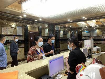 文山州开展2022年第一季度旅游市场联合检查