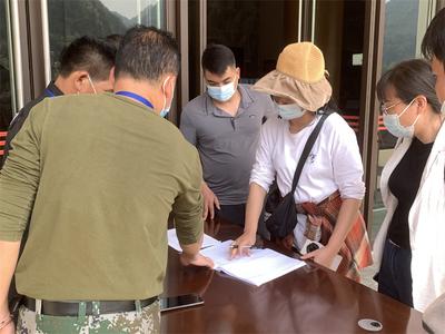 文山州开展2022年第一季度旅游市场联合检查