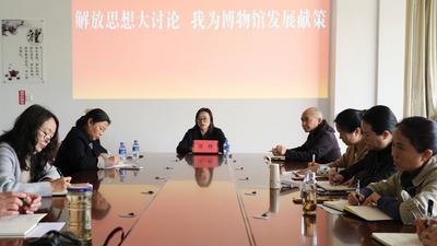 文山州博物馆夯实服务能力 搭建文物与公众的桥梁