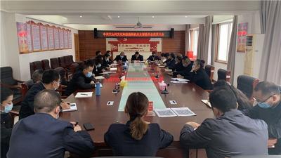 文山州文化和旅游局党员大会提出：要干在实处 走在前列，争当新时代优秀党员干部