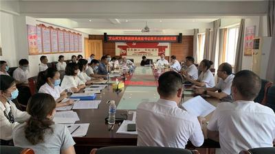 党组书记讲专题廉政党课：自觉加强党性锤炼，增强拒腐防变能力