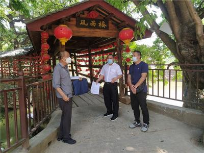 “五一”接待游客25.65万人次，文山州文旅市场呈现新趋势