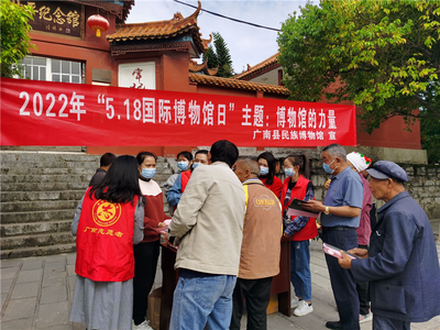 国际博物馆日丨来文山，线上线下感受博物馆的力量