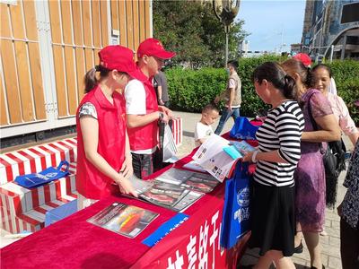 文山州文化和旅游局开展“6.26”国际禁毒日主题宣传活动