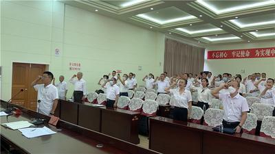 文山州文化和旅游系统召开庆祝中国共产党成立101周年党员大会