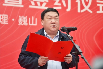 “飨南诏”惊艳亮相，小吃联欢庆“五一”，巍山美食之旅正当时！
