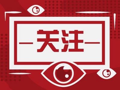 乡村旅游正热 大理、丽江成为国庆假期民宿最热目的地