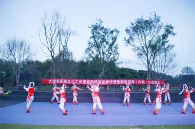 大理州白剧团宣传洱海保护治理暨濒危剧种（白剧）国庆期间公益演出活动圆满结束