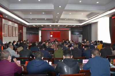 大理州宣传文化系统动员部署“大理之问”大讨论活动