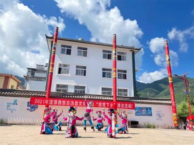 大理漾濞县2021年“送戏下乡”文化惠民演出活动火热开展