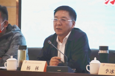 【艺术大理】大理州开展综合文化站长培训