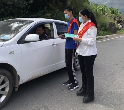 助力COP15  大理漾濞文旅志愿者在行动