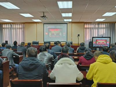 【关注】大理州文旅系统集中收看云南省第十一次党代会开幕会