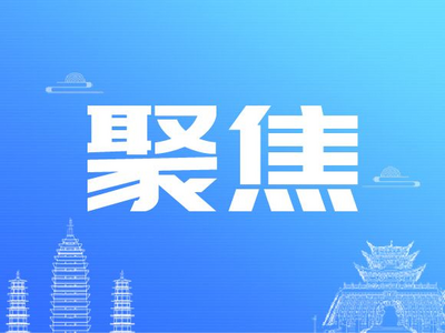 按年龄划分！@家长们，给娃买火车票将有大变化！