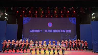 【关注】迎接云南省第十二届民族民间歌舞乐展演 大理州积极准备