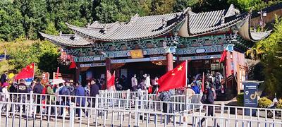 【州庆特辑】刚刚，大理人度过了一个自在的小长假！