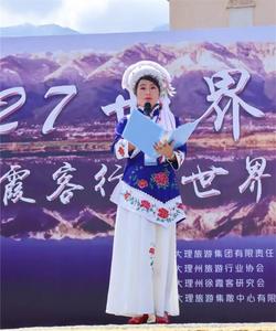 诗意厦门 自在大理 |  一个人的故事，两个人的邂逅