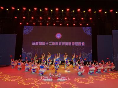 【关注】迎接云南省第十二届民族民间歌舞乐展演 大理州积极准备