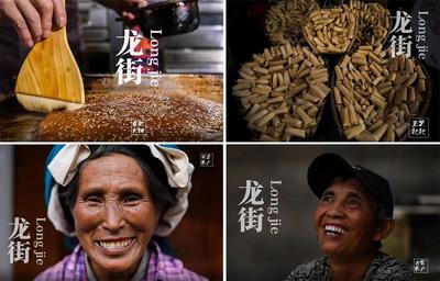 大理州荣获5个奖项！云南省民族团结进步大舞台暨第六届农民工文化节才艺展演季获奖作品名单出炉