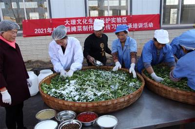 永平杉阳腊腌菜制作技艺传习 守住时间的味道