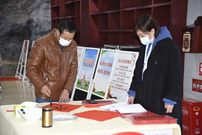 2022年“迎新春 送祝福 赠春联”活动在大理州博物馆举行