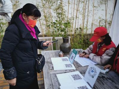 永平縣三區(qū)人才支持計劃“心花怒放 喜迎新春”插花培訓(xùn)