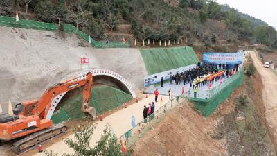 云南又一高速開工！