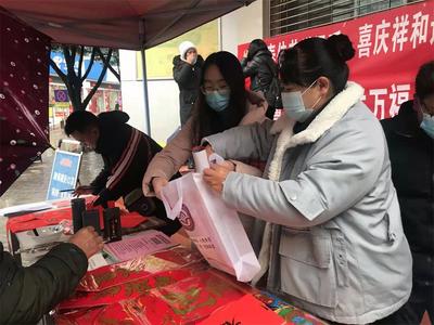 大理州漾濞县文旅局组织开展“迎新春、送春联”活动