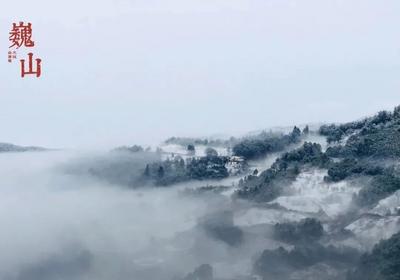 2022.2.22在这个最有爱的日子里，巍山迎来“瑞”雪