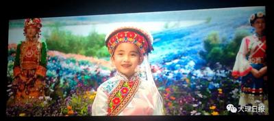 致敬基層扶貧干部！電影《你是我的一束光》媒體試看會(huì)舉行