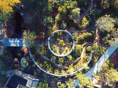 云南农业大学李永和校长莅临大理苍山植物园指导工作