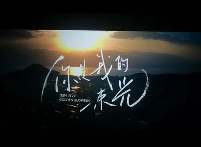 2月25日，全国上映！