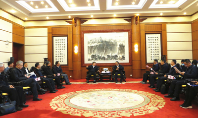 大理州与华侨城集团就文旅发展、项目建设等进行交流