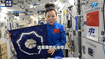 【艺术大理】15时40分，开课！