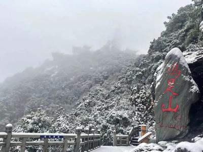【美丽大理】冷冷冷~大理多地四月飘雪，这个假期看雪去！