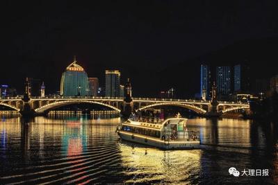 乘游艇夜游西洱河，明天起试运行！