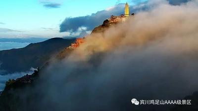 美翻！鸡足山再现“佛光” 带你邂逅奇妙仙境