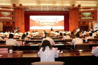 大理州举办“赓续红色血脉·汲取榜样力量”专题宣讲活动