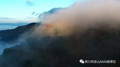 美翻！鸡足山再现“佛光” 带你邂逅奇妙仙境