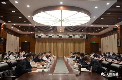 【民族团结】2022年州民族团结进步示范区建设领导小组会议暨全国民族团结进步示范州重新申报工作推进会召开