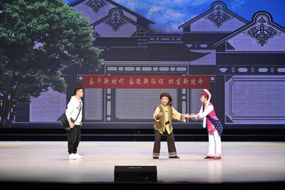 大理州白剧团在全州宣讲大赛中荣获优秀组织奖，两个节目荣获一等奖！