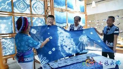 2022云台文化“寻宝”活动走进大理喜洲