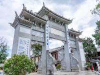 图集 | 心悦喜洲，心悦大理