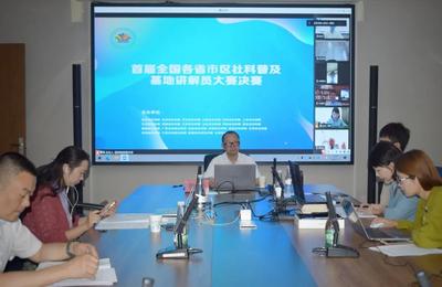 这个全国大赛获奖名单公布！大理金花荣获三等奖！
