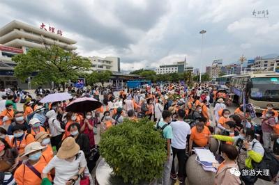 热闹的大理回来了！